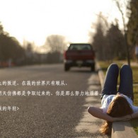 word( )